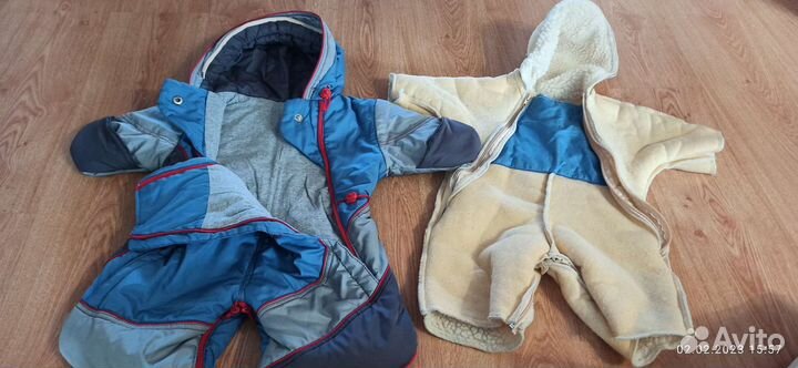 Комбинезон