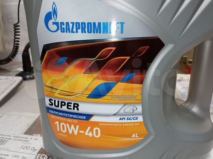 Масло моторное Газпром 10w40 4 литра полусинтетика