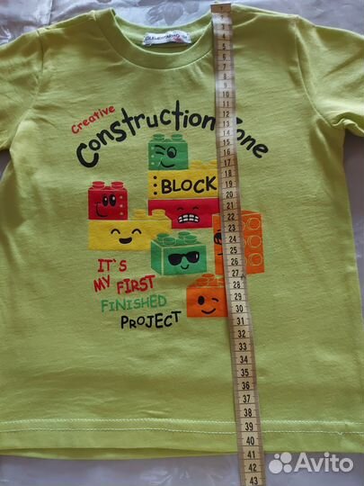 Одежда для детей