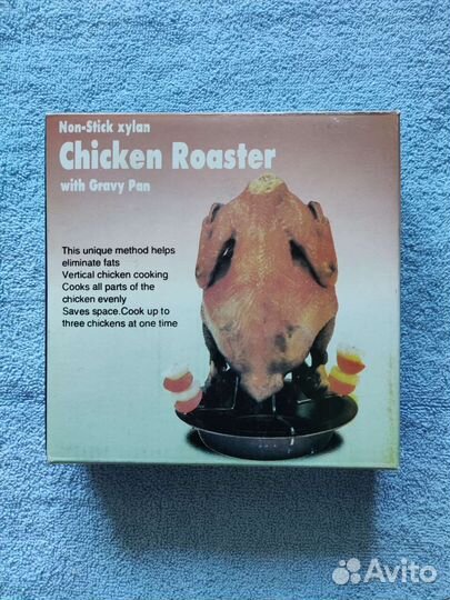 Подставка для запекания курицы