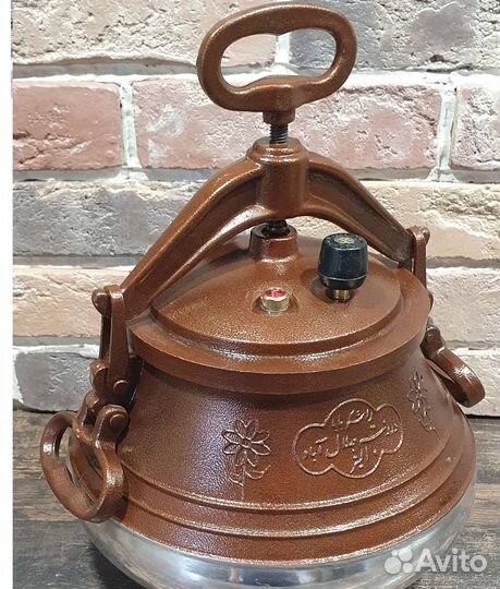 Казан афганский Rashko Baba ltd