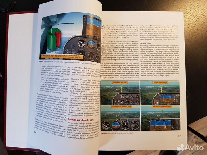 Airplane Flying Handbook FAA-H-8083-3B