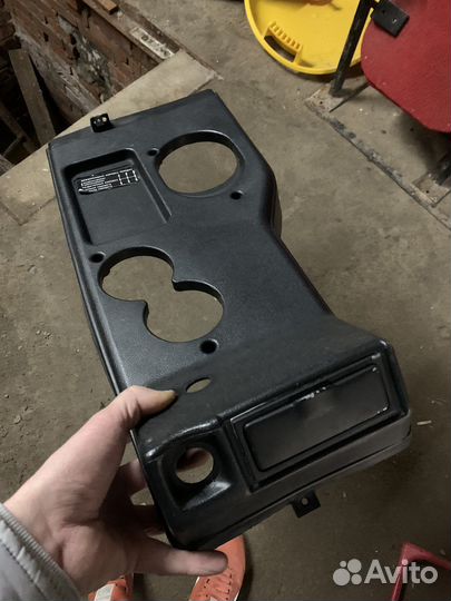 Тунель на пол нива