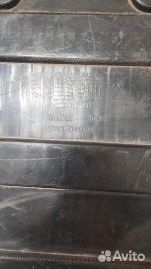 Защита Cfmoto Zforce 1000 Sport