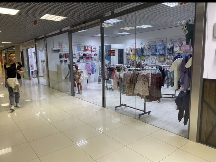 Торговая площадь, 29 м²