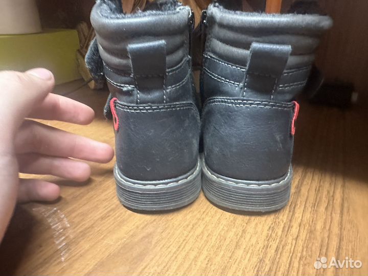 Ботинки для мальчика 26 размер