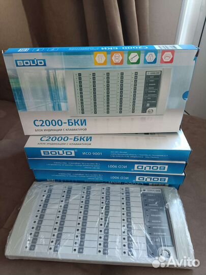 С2000 бки новые 2023 года