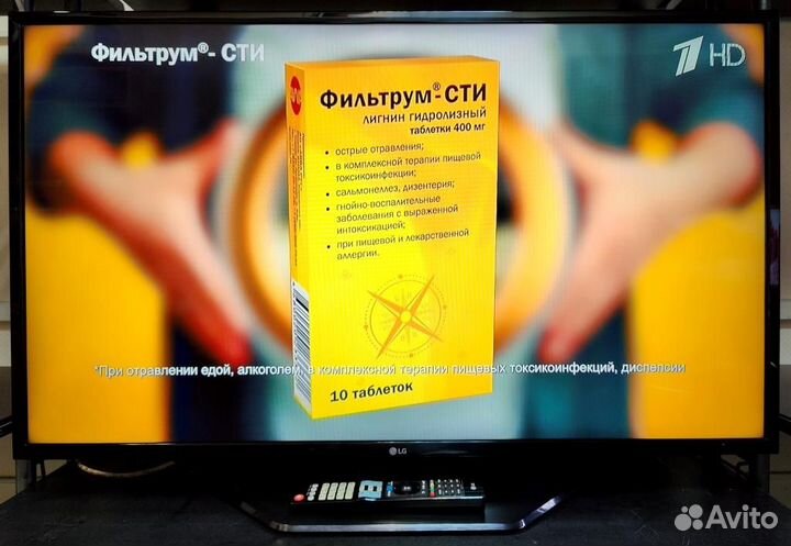 Телевизор LG 43LH510V