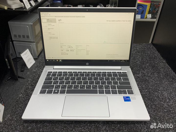 Ноутбук HP ProBook 430 G8