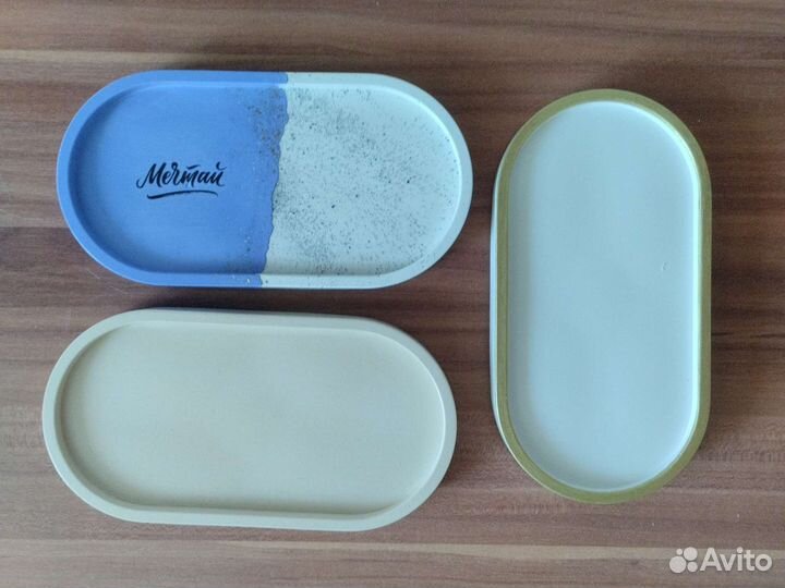 Подставка поднос из гипса для мелочей