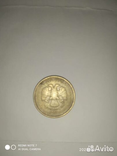 Монеты с заводским браком