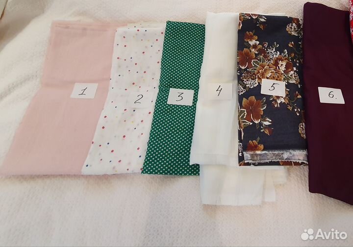 Отрезы ткани разной пакетом