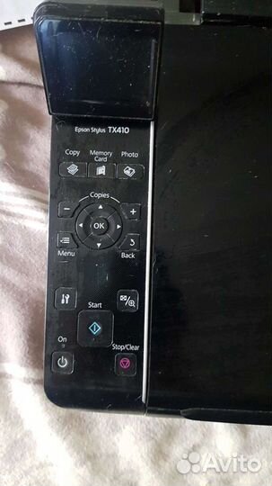 Принтер сканер копир лазерный цветной