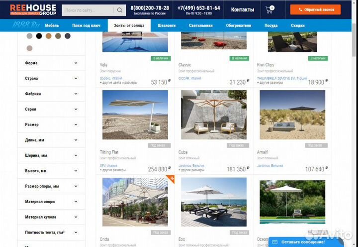 Контент менеджер