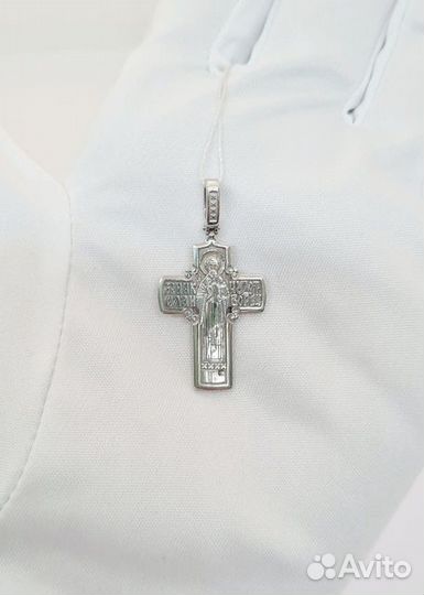 Золотая подвеска