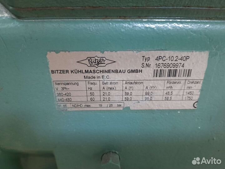 Компрессор Bitzer 4PC 10.2