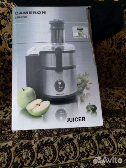 Соковыжималка