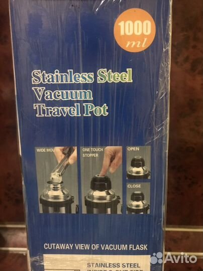 Термос 1 литр