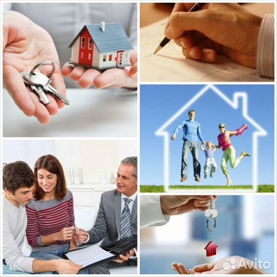 Купля-продажа недвижимости