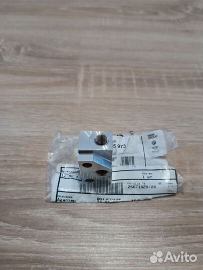 Адаптер турбокомпрессора BMW 11427795973