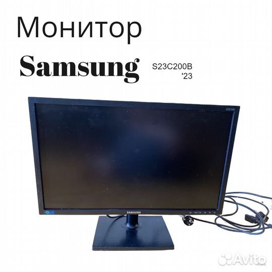 Монитор Samsung (S23C200B)