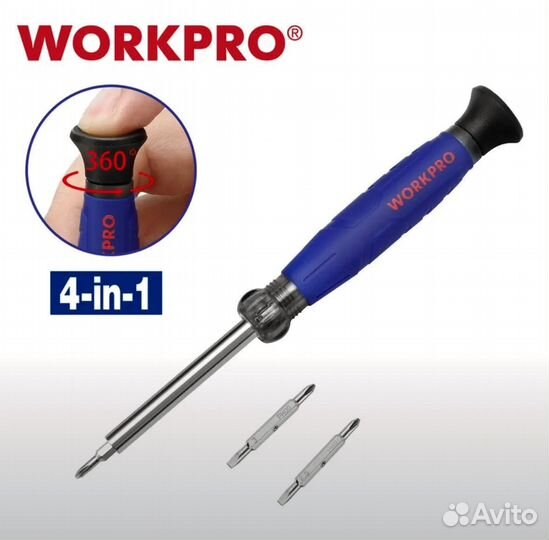 Отвертка WorkPro