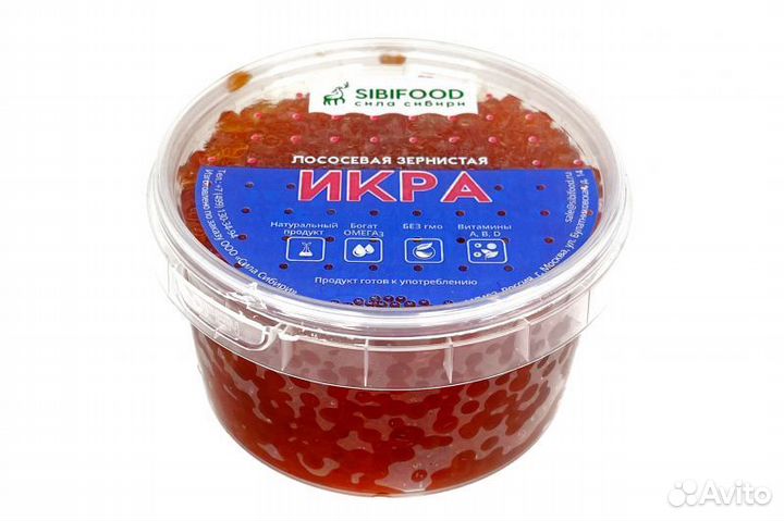 Икра горбуши 200 г