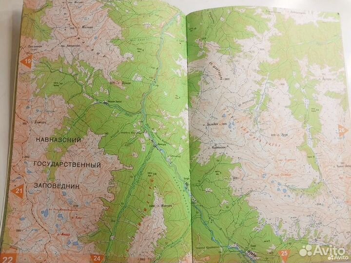 Атлас Западный Кавказ для альпинистов и туристов