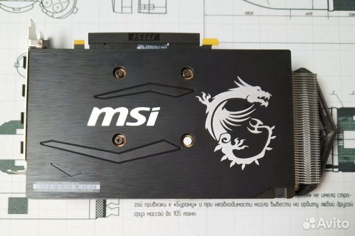 Msi geforce gtx 1660 to 6 gb