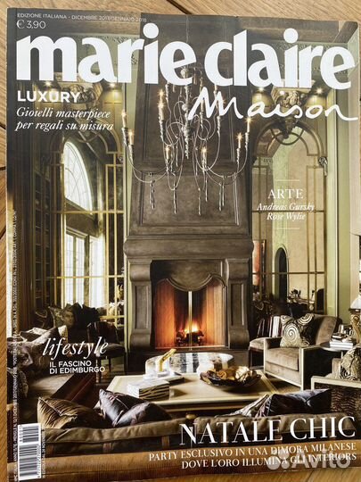 Журналы vogue, AD, elle decoration