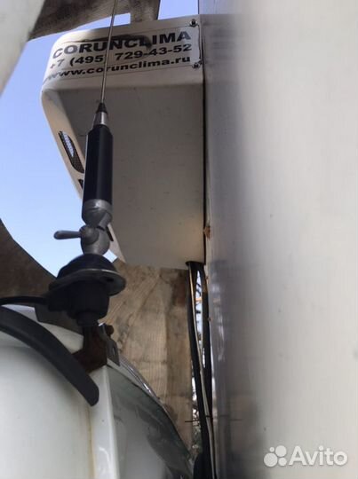 Холодильная установка рефрежератор