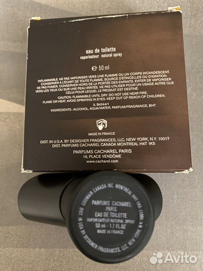 Мужской парфюм