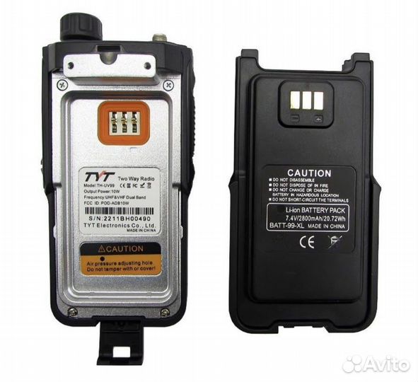 Рация (радиостанция) TYT TH-UV99 (10Вт)