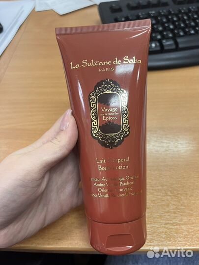 Лосьон для тела LA sultane DE saba