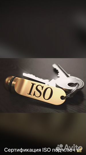 Удостоверения, промбезопасность, Дипломы