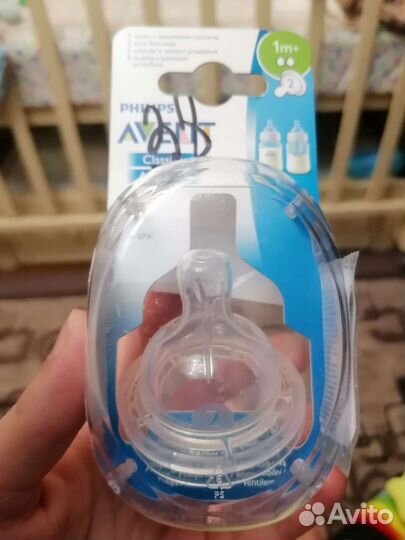 Соски бутылочные