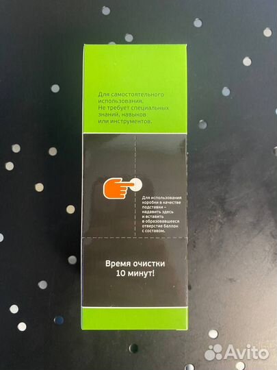 Очиститель системы вентиляции и конд-а A-prohim 15