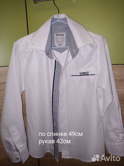 Школьная форма для мальчика серая 128