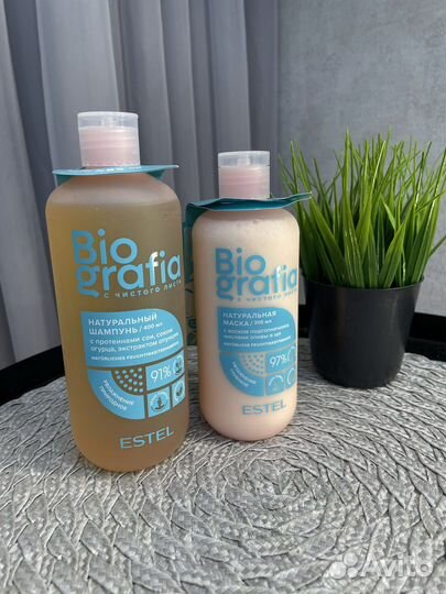 Шампунь и маска estel Biografia