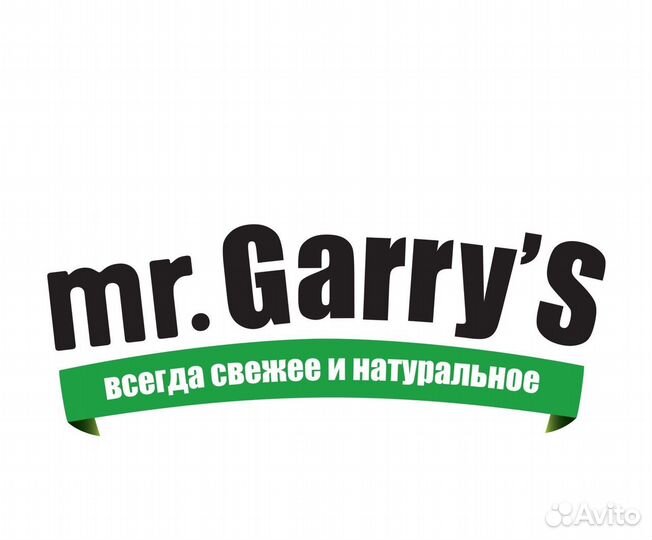 Повар по сборке бургеров
