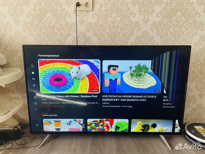 Android телевизор 55дюймов рабочий