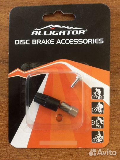 Тормозной диск для велосипеда