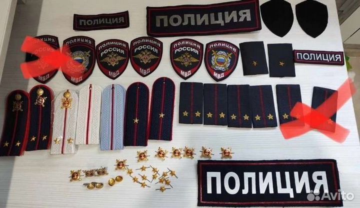 Шевроны полиции, галстук полиции, погоны полиции