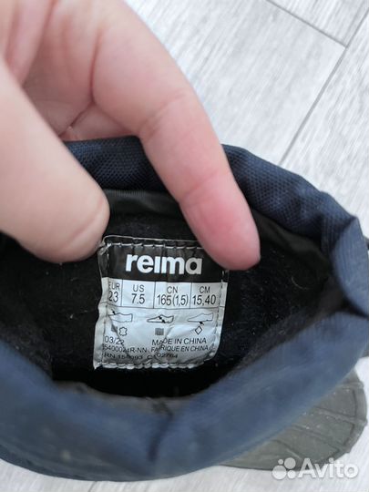 Ботинки reima 23