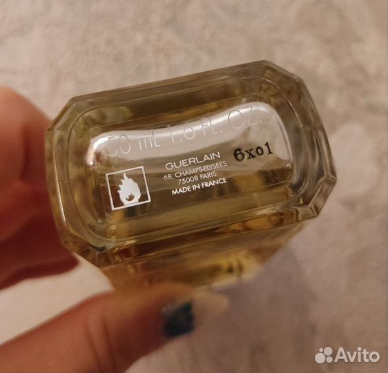 L'instant de guerlain pour homme (50 ml)