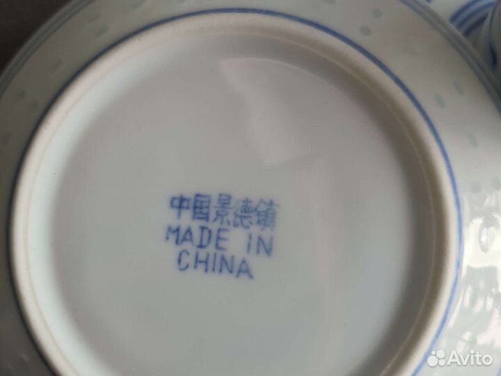 Китайский сервиз рисовый фарфор 80е годы