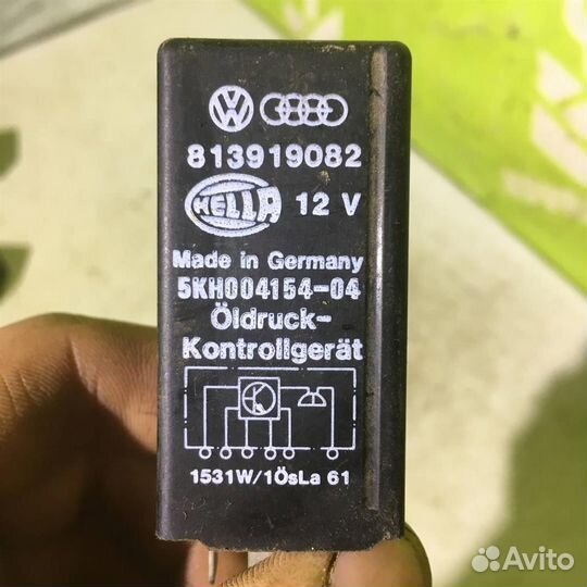 Реле Ауди 100 44 кузов С3