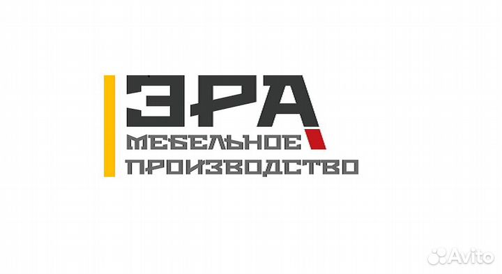 Оператор пресса