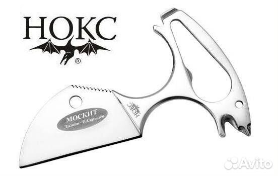 Нож тычковый Нокс Москит сталь D2 507-300037