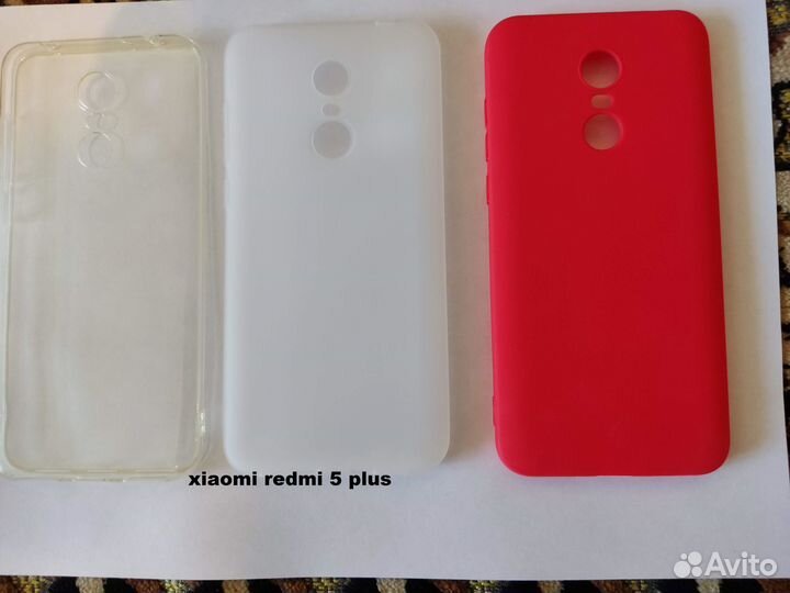 Чехлы на телефон xiaomi